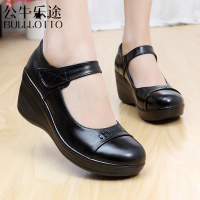 公牛乐途2021妈妈鞋软底女舒适单鞋女士真皮鞋浅口中跟粗跟春季中年女鞋工作鞋