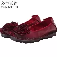 公牛乐途2021牛筋底妈妈鞋真皮韩版复古奶奶鞋防滑软底软皮中年人鞋子女士舒适