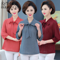 公牛乐途2021中老年妈妈装七分袖T恤打底衫中年女装宽松加肥加大码春装新上衣