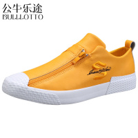 公牛乐途男士鞋男鞋春季色鞋子男潮鞋2021新款一脚蹬休闲鞋平底板鞋皮鞋