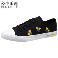 公牛乐途男鞋帆布潮鞋百搭春季新款休闲鞋子2021潮流韩版平底板鞋男士布鞋