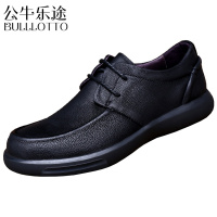公牛乐途2021春季男鞋真皮男士欧美时尚休闲皮鞋厚底软皮透气商务休闲鞋子