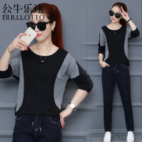 公牛乐途2021春装新款宽松蝙蝠袖长袖T恤女大码女装春季打底衫内搭上衣潮