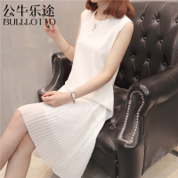 公牛乐途冰丝打底针织很仙的无袖吊带雪纺连衣裙女春秋2021夏款中长款裙子