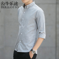 公牛乐途七分袖衬衫男士商务寸白色休闲韩版2021新款夏季帅气潮流短袖衬衣