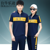 公牛乐途情侣装夏装套装2021年夏季宽松短袖T恤休闲运动服男女薄款两件套
