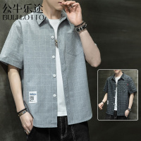 公牛乐途2021夏季薄款短袖衬衫男潮流春秋休闲百搭男生港风痞帅格子中袖衬衣