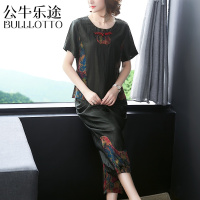 公牛乐途2021大码仿真丝香云纱两件套新款复古妈妈装遮肚宽松仿桑蚕丝莨绸休闲套装