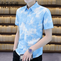 公牛乐途2021新款夏季薄款衬衣男士修身短袖休闲潮流上衣服短袖寸衫衬衣土