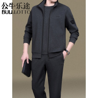 公牛乐途2021中年人运动套装男春秋季三件套中老年休闲衣服男爸爸秋装新款