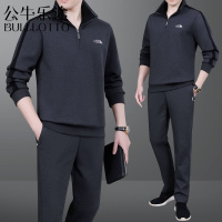 公牛乐途2021中年男士卫衣休闲服运动套装春秋季年新款中老年男装爸爸秋装