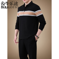 公牛乐途2021爸爸秋装套装男士春秋季上衣中老年长袖T恤休闲打底衫中年男装50
