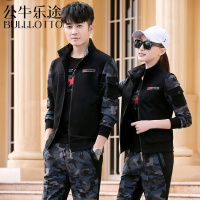 公牛乐途2021情侣运动套装男春秋长袖迷彩休闲跑步运动服装女款春季三件套大码