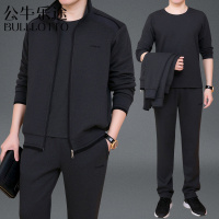 公牛乐途2021中老年运动套装男春秋季爸爸装加绒三件套中年男士加厚运动服