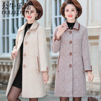 公牛乐途2021妈妈春装毛呢外套高贵阔太太长款仿水貂绒大衣中年女装秋冬上衣服