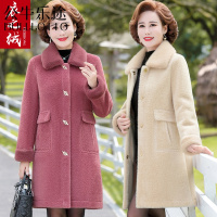 公牛乐途妈妈冬装外套2021新款洋气中老年女装秋冬长款水貂绒大衣毛呢上衣