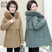 公牛乐途妈妈冬装棉衣2021新款中年女装秋冬中长款加厚派克服女士加绒外套