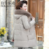 公牛乐途妈妈冬装棉衣2021新款洋气中年女装秋冬长款加厚羽绒棉服棉袄外套
