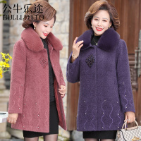 公牛乐途妈妈秋装外套2021新款中年女装秋冬仿水貂绒大衣大码加厚妇女上衣