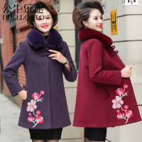 公牛乐途妈妈秋装毛呢外套2021新款中老年女装秋冬中长款呢子大衣妇女上衣