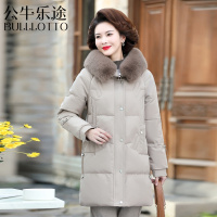公牛乐途2021中老年女装冬季新款羽绒棉衣服阔太太气质棉服高贵中年妈妈装棉袄