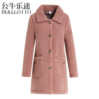 公牛乐途2021中老年女装皮毛一体大衣加厚春秋装阔太太保暖衣服气质妈妈装外套