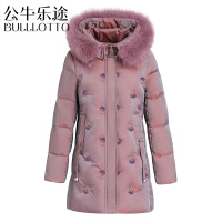 公牛乐途2021冬季新款妈妈装羽绒棉衣阔太太高贵中老年人加绒外套中年女装棉袄