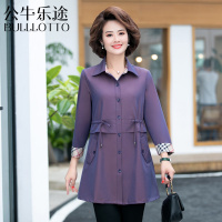 公牛乐途2021春秋装新款上衣时尚褂子中年女装风衣阔太太气质中老年妈妈装外套