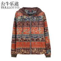 公牛乐途2021春秋装时尚中老年女装夹克衫休闲褂子阔太太气质中年妈妈装短外套