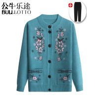 公牛乐途2021中老年人奶奶毛衣女春秋针织衫加绒妈妈装老人衣服开衫秋冬外套女