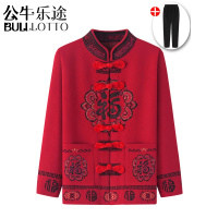 公牛乐途2021老年人奶奶毛衣女加绒加厚秋冬装福字春秋唐装妈妈针织衫开衫外套
