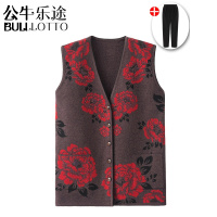 公牛乐途2021老年人奶奶马甲毛衣春装针织衫妈妈装坎肩老人背心开衫秋冬外套女