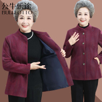 公牛乐途2021奶奶装春秋外套60岁70中老年人秋装女上衣老人秋季立领衣服老太太
