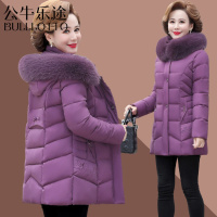 公牛乐途2021洋气妈妈加厚棉衣40岁50中老年女装冬装棉袄中年毛领外套羽绒棉服