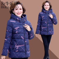 公牛乐途2021洋气妈妈棉衣加厚外套40岁50中老年女装冬装棉袄妇女短款羽绒棉服