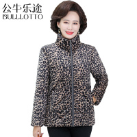 公牛乐途2021中年妈妈短款羽绒棉服豹纹立领小棉袄中老年外套女秋冬装加厚棉衣