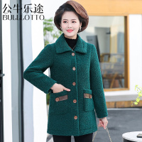 公牛乐途2021中老年妈妈装皮毛一体大衣年新款秋冬颗粒绒羊羔毛上衣外套女