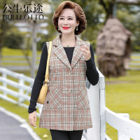 公牛乐途2021秋季新款西装马甲女中长款马夹中年妈妈外搭时尚格子春秋外套坎肩