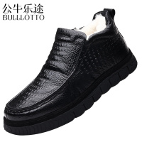 公牛乐途2021冬季男士棉鞋真皮羊毛中老年爸爸保暖鞋子加绒头层牛皮老人棉皮鞋