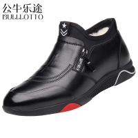 公牛乐途2021冬季男士棉鞋真皮羊毛加厚运动休闲男鞋子加绒保暖英伦高帮棉皮鞋