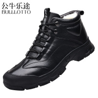 公牛乐途2021头层牛皮棉鞋男士冬季真皮羊毛高帮保暖鞋皮毛一体东北加绒棉皮鞋