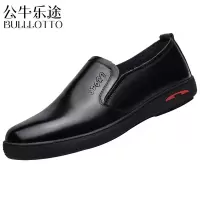 公牛乐途2021秋季男士休闲皮鞋真皮加肥加宽鞋子黑色加大码男鞋加大号454647码