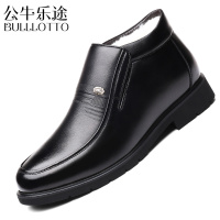 公牛乐途2021冬季男士二棉鞋加绒保暖皮鞋男中老年爸爸鞋子老人加厚中年人冬日