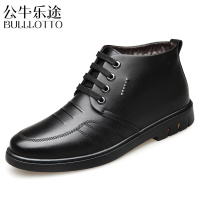 公牛乐途2021秋冬季棉皮鞋男士二棉鞋加绒保暖加厚实高帮中老年中年人爸爸鞋子