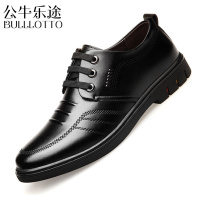 公牛乐途2021秋季男士爸爸鞋子中老年皮鞋商务休闲软底春秋款秋天中年人男鞋土