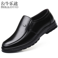 公牛乐途2021秋季男士皮鞋男真皮休闲40软底防滑中老年人50岁中年人爸爸鞋子土
