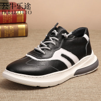 公牛乐途2021外贸厚底气垫皮鞋男真皮休闲减震跑步潮流运动男鞋百搭轻便春秋季