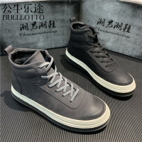 公牛乐途2021男款冬季加绒保暖棉鞋男士防滑高帮鞋加棉厚底板鞋潮男休闲增高鞋