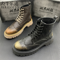 公牛乐途2021男靴子冬季加绒棉靴做旧复古机车靴潮流英伦男士马丁靴中帮工作靴