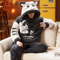 公牛乐途2021新款男士珊瑚绒睡衣加厚绒秋冬款卡通法兰绒家居服套装冬季